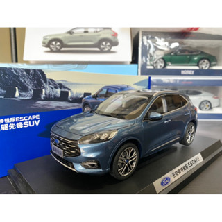 【E.M.C】1:18 1/18 原廠 福特 Ford All New Kuga 2020 大改款 金屬模型車