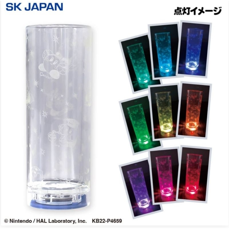 《日本景品現貨》SK JAPAN 星之卡比 卡比之星 LED燈杯 變色燈 十二星座 星座款式 日本娃娃機 景品