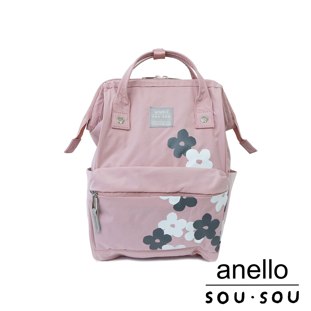 anello SOU．SOU聯名款第三彈 經典印花口金後背包 Small size (SAIS015)