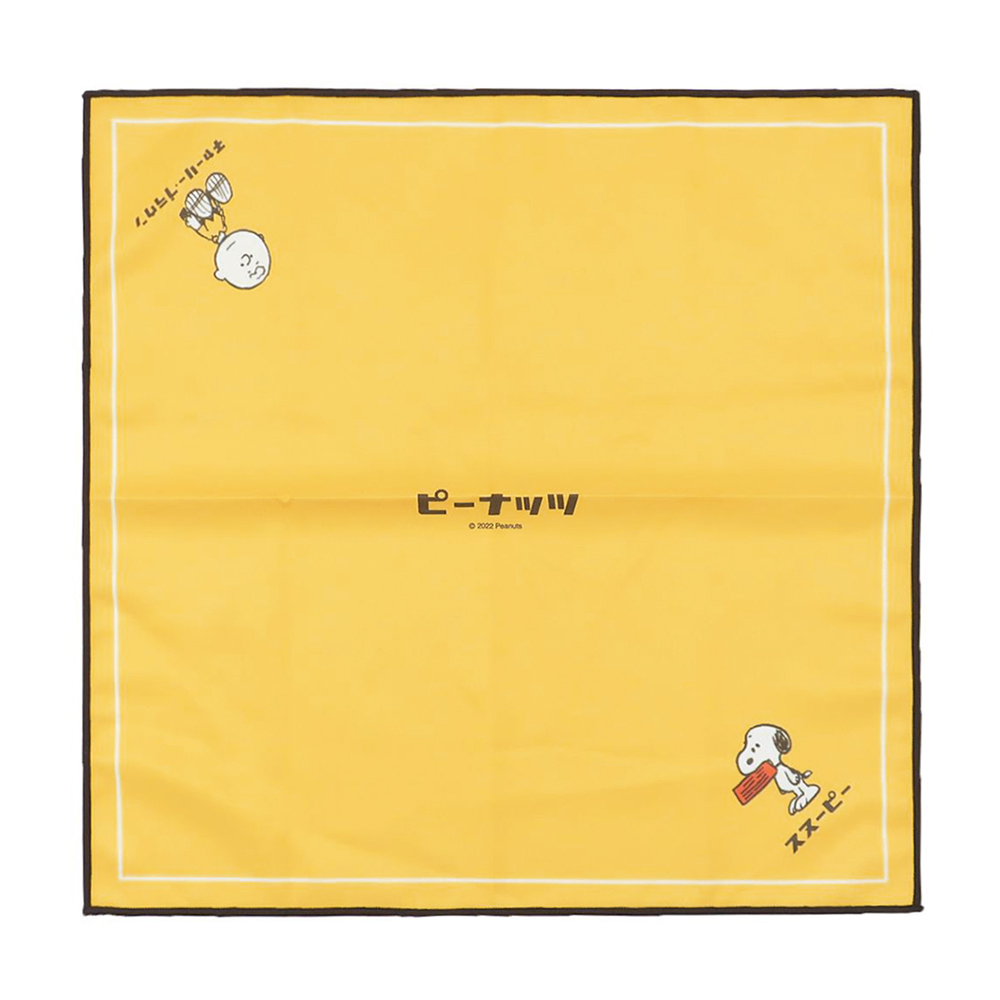 Kamio Snoopy 抗菌午餐包巾 便當包巾 史努比 復古的 KM09589
