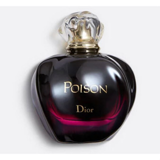 【迪奧 Dior】Poison 毒藥 淡香水 分享香