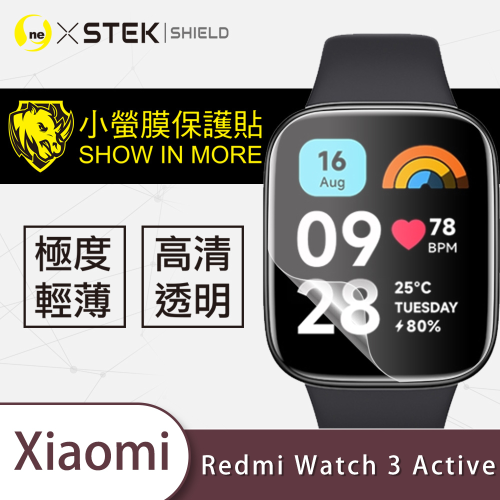 O-ONE『小螢膜』Xiaomi 紅米 Watch 3 Active 手錶保護貼 手錶貼 抗汙 抗撞(一組2入)