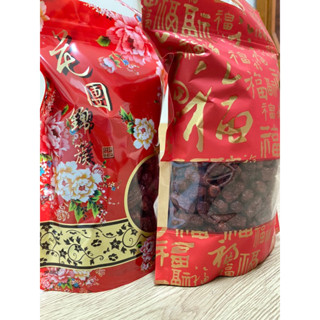 苗栗公館紅棗乾（日曬）