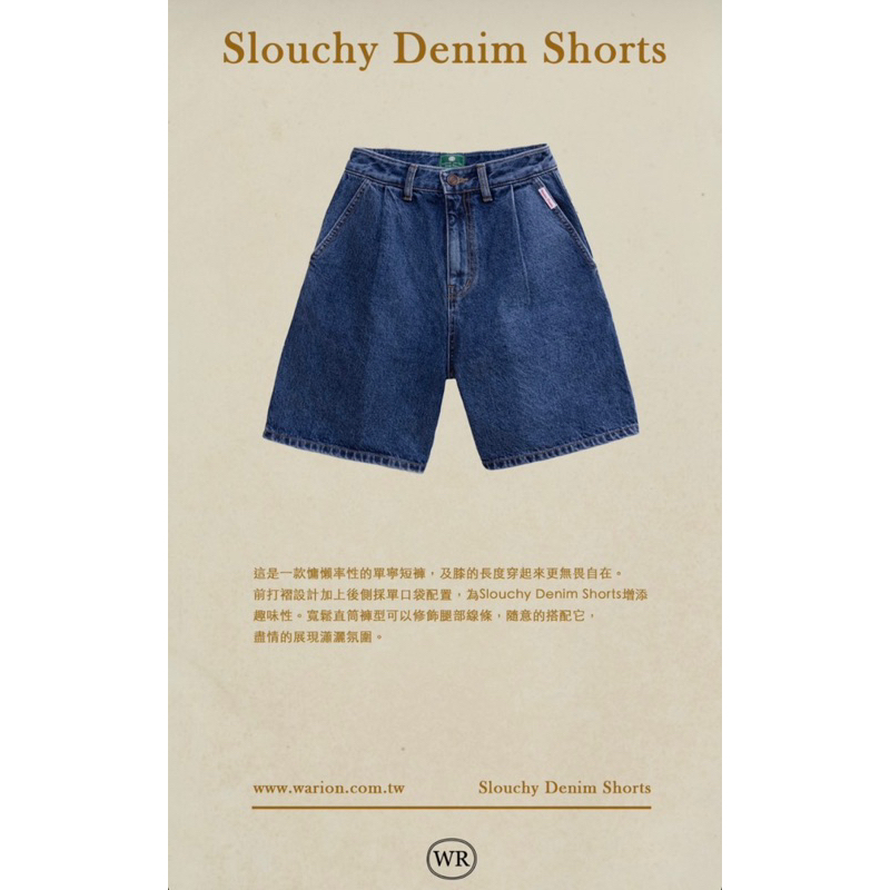 《全新》Warion Slouchy Denim Shorts S size