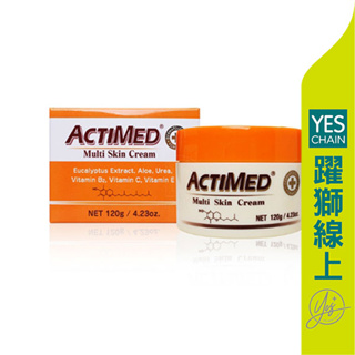 【躍獅線上】ACTIMED艾迪美 乳霜120g