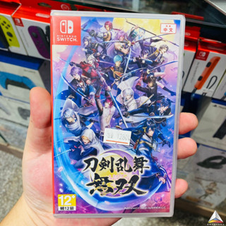 ◮林口歡樂谷◮NS Switch 刀劍亂舞無雙 (中文版) 一般版【現貨】