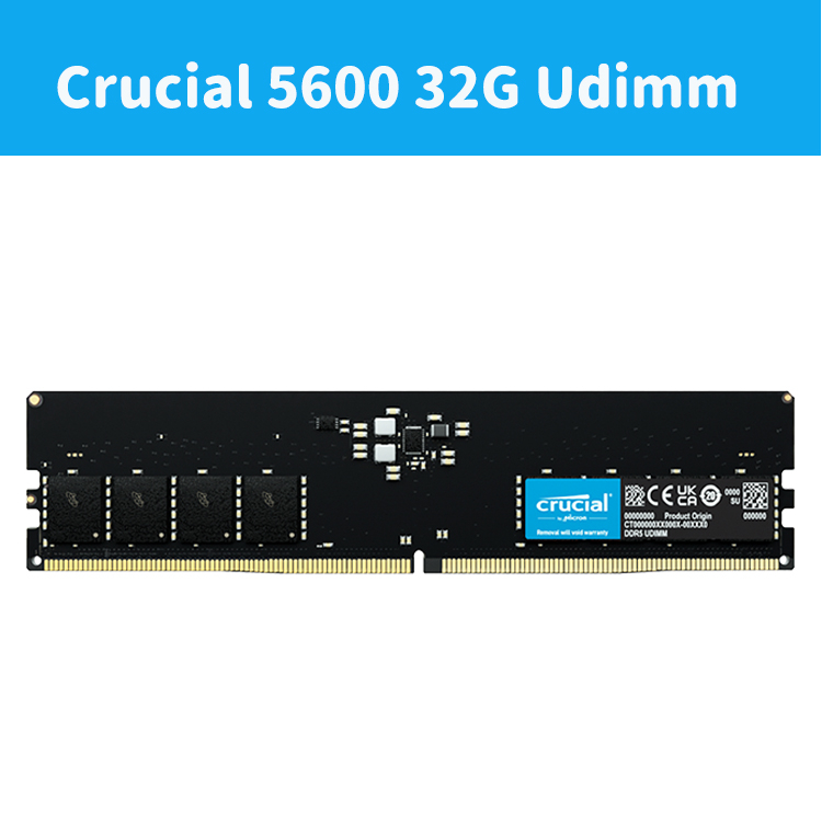 Crucial DDR5 5600 32G 32GB udimm Micron 美光 桌上型記憶體