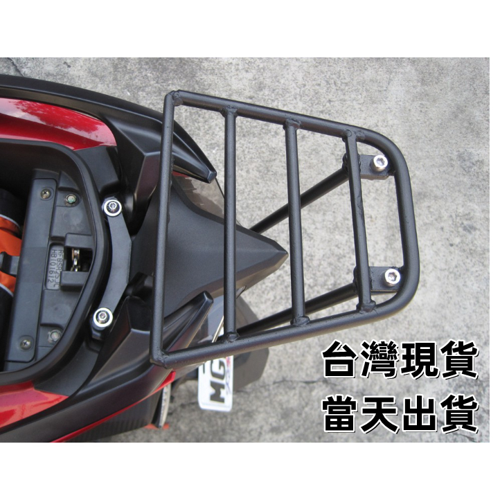 【台灣現貨-當天出貨】後箱架 Racing S 125 漢堡架 後架 雷霆 S 後箱架 後行李箱架 附送配件