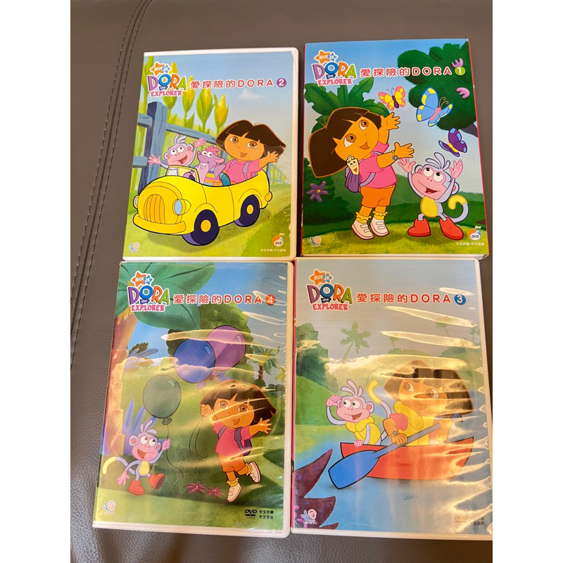 愛探險的Dora 1-4集（二手正品DVD）四片合售