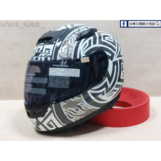 🔥出清優惠價🔥台南WS騎士用品 M2R F2C 阿茲特克 白黑金 複合式纖維 FRP 高CP值 全罩式安全帽 M2R全罩