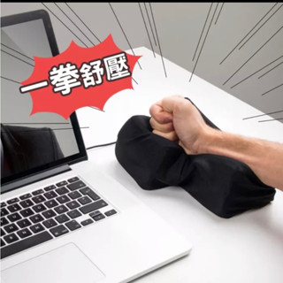超大Enter鍵 舒壓 鍵盤 超大按鍵 外接enter 午睡枕 抱枕 辦公室 交換禮物 聖誕節交換禮物