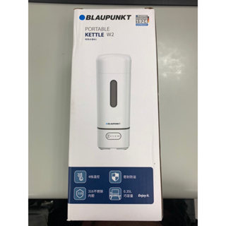 藍寶（BLAUPUNKT）電熱水壺 W2