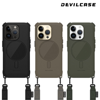 DEVILCASE iPhone 14 Pro / 14 Pro Max 惡魔防摔殼 ULTRA 磁吸版+掛繩組
