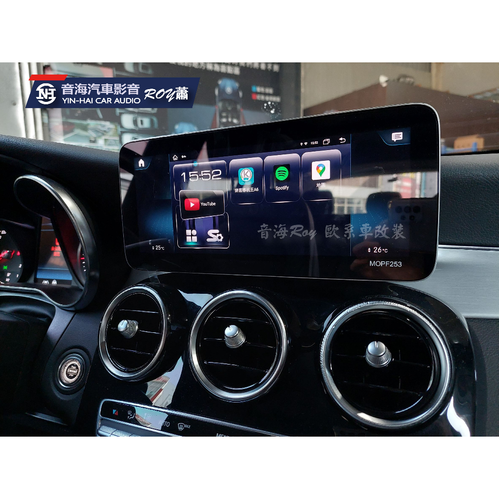 Mercedes-Benz GLC Carplay安卓盒 蘋安機 適用車款:原車音響可以支援有線Carplay車款
