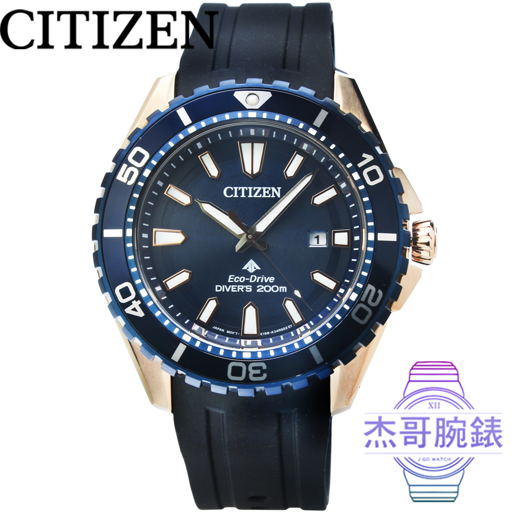 【杰哥腕錶】CITIZEN星辰ECO-DRIVE光動能黑水鬼潛水膠帶錶-藍面金框 / BN0196-01L