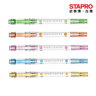 優點UNIPOINT 水晶雙頭螢光筆 752T 黃色/綠色/橘色/粉紅色/水青色1.0-4.0mm 重點標記 多色螢光筆