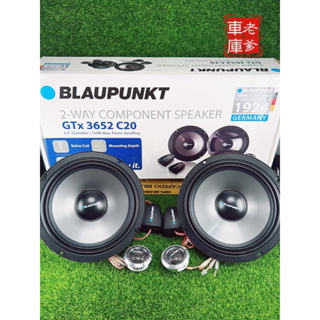 「老爹車庫」現貨 新款 德國藍點 BLAUPUNKT GTx3652 C20 分音喇叭 6.5吋 分離式喇叭