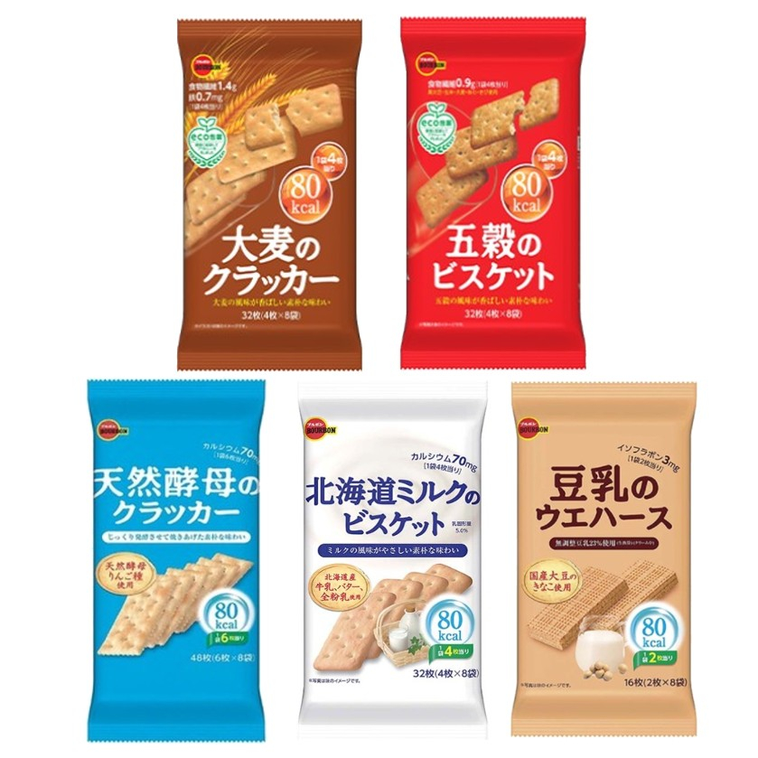 北日本 天然酵母餅 蘇打餅 牛奶餅乾 鹽餅乾 五穀餅乾 低卡路里 養生餅乾 大麥