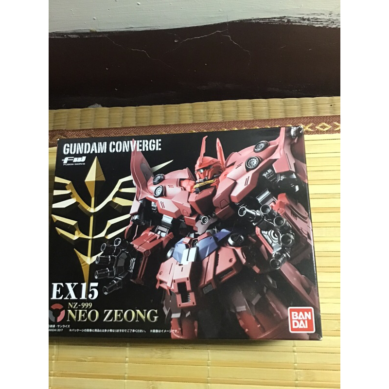 GUNDAM  converge FW EX 15 新吉翁克 NEO ZEONG