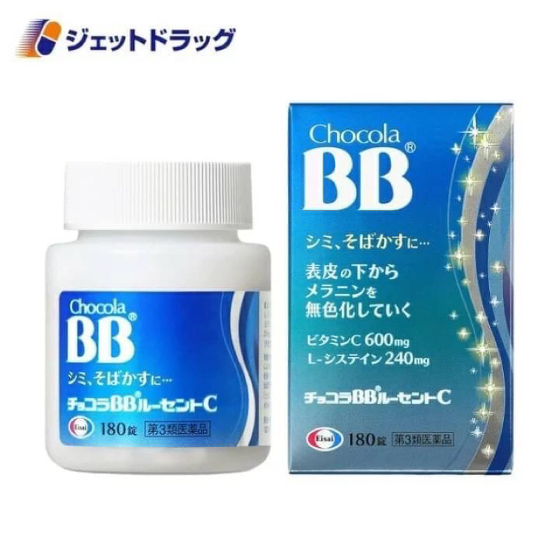 日本境內 俏正美BB Chocola BB Lucent C180錠