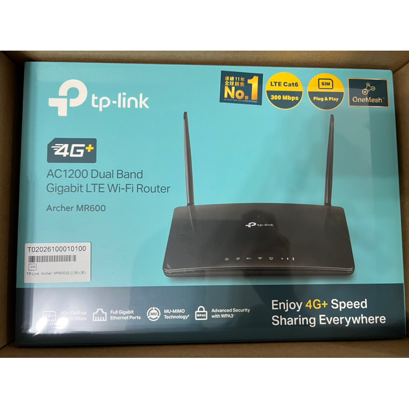 （全新）TP-Link 4G無線網路分享器 Archer MR600 AC1200  SIM卡 路由器 wifi 分享器