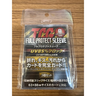 [元氣滿屋] 日版 河島製作所 硬卡殼 卡磚 抗UV保護 R type 適用寶可夢卡片 航海王 UA
