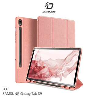 DUX DUCIS SAMSUNG Galaxy Tab S9 DOMO 筆槽防摔皮套