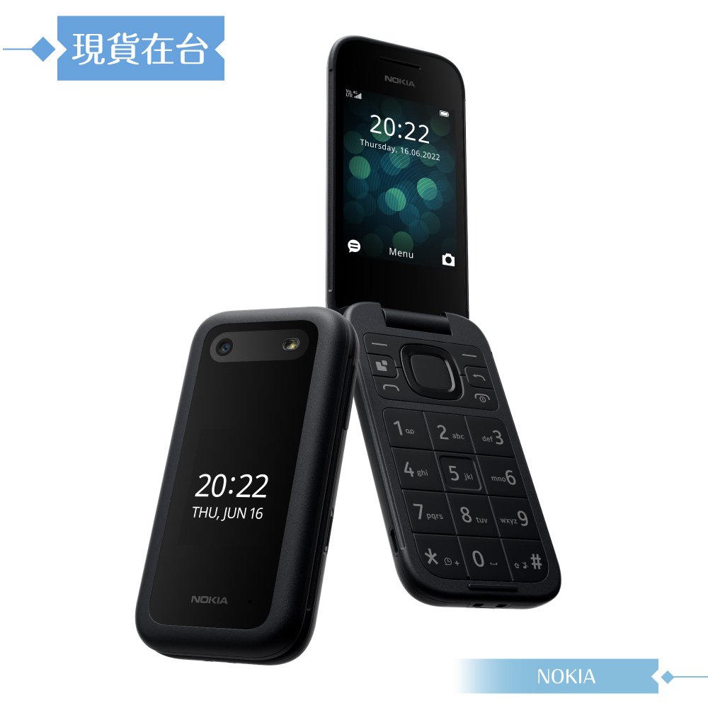 【贈充電線+便利貼】Nokia 2660 Flip 4G 經典摺疊機 (48MB/128MB)