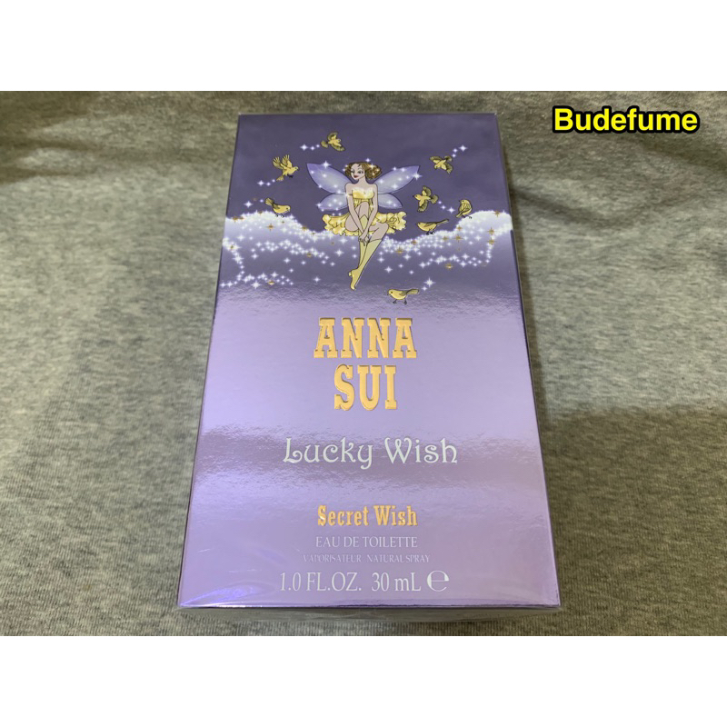 《法意公司貨》 Anna Sui Lucky Wish 安娜蘇幸運精靈女性淡香水30ml/75ml