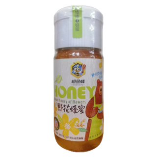 億昌蜂蜜~台灣橙金蜂 野花蜜 700公克/罐