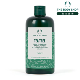 【THE BODY SHOP 美體小舖】茶樹淨膚深層潔面膠-400ML