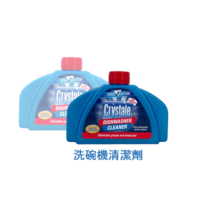 Cyrstale 洗碗機 清潔劑 250ml ( 原味)