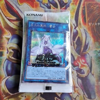 卡片屋 遊戲王 SSB1 聖誕禮盒 SSB1-JPS03 半鑽雪女 6包合賣