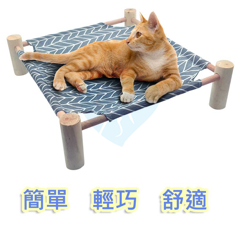 【寵物睡窩】寵物行軍床 吊床