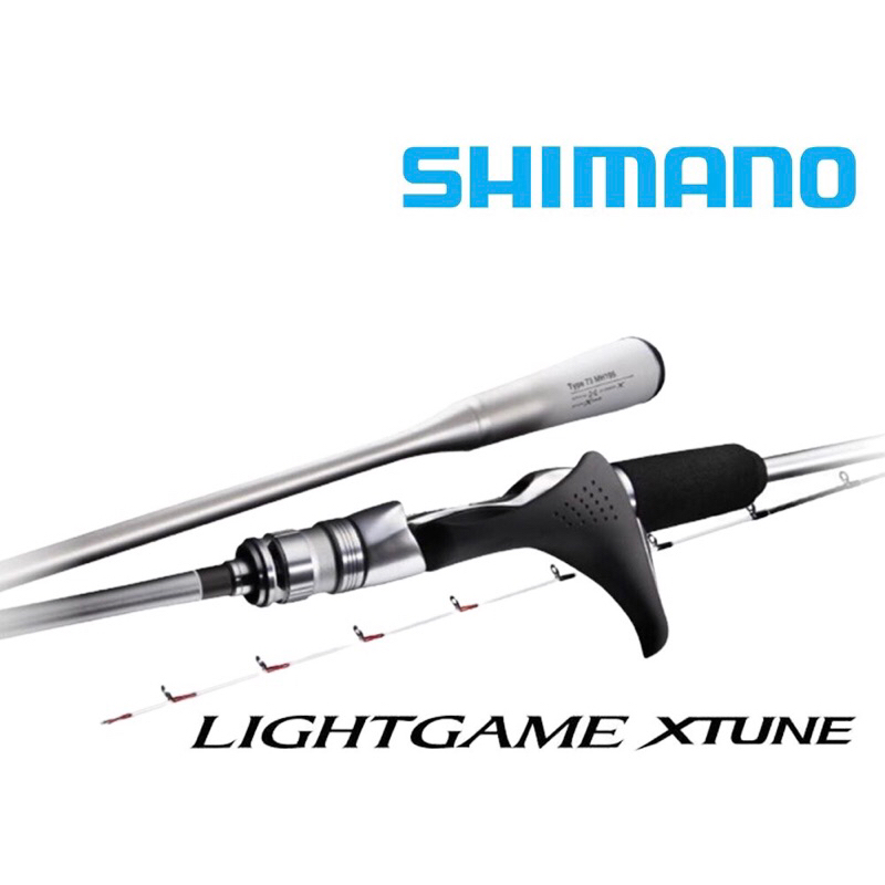◎百有釣具◎ SHIMANO  LIGHTGAME  XTUNE 並繼槍柄船竿 左 右輕量高感度 X SEAT極致槍式握