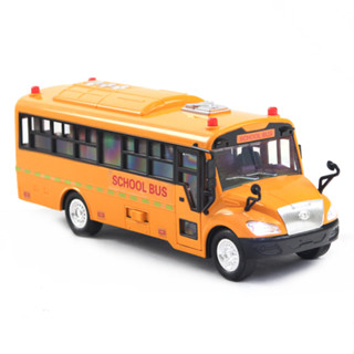 寶盟 模擬磨輪動力車系列-聲光校車 玩具車