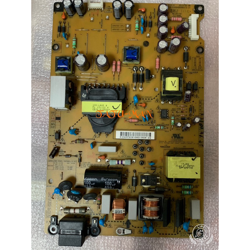 LG 47LN5700-DC電源板 拆機良品 一閃滅 然後無法開機 無顯示 閃亮紅燈 死機 對策品