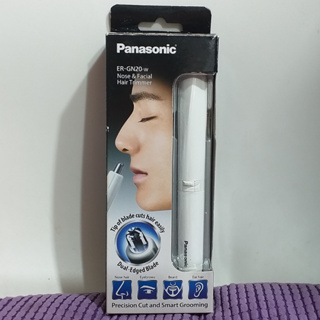 全新現貨 日本 Panasonic 國際牌修容刀 ER-GN20-W 電動修鼻毛器 電動鼻毛刀 除鼻毛 男士除毛器