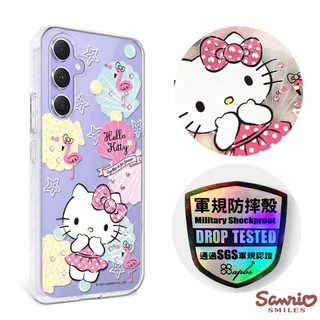三麗鷗 Samsung Galaxy A55/A54/A53/A35 輕薄軍規防摔彩鑽手機殼-凱蒂夏一跳