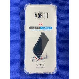 三星 S8 手機殼 S8+ 保護殼 空壓殼 SAMSUNG Galaxy S8 Plus 清水套 鋼化玻璃 保護貼