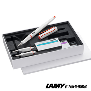 LAMY 15 鋼筆禮盒 / joy 喜悅系列 - 紅白 (限量) - 官方直營旗艦館