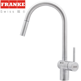 FRANKE 不鏽鋼伸縮廚房龍頭 115.0684.986