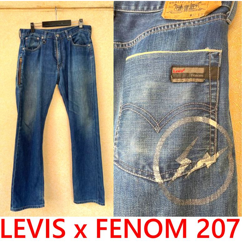 BLACK美中古LEVIS x FRAGMENT圓閃電FENOM輕水洗丹寧褲牛王207