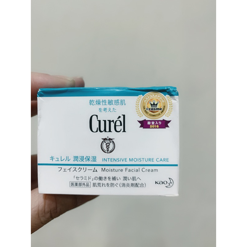 Curel珂潤潤浸保濕深層乳霜/40g