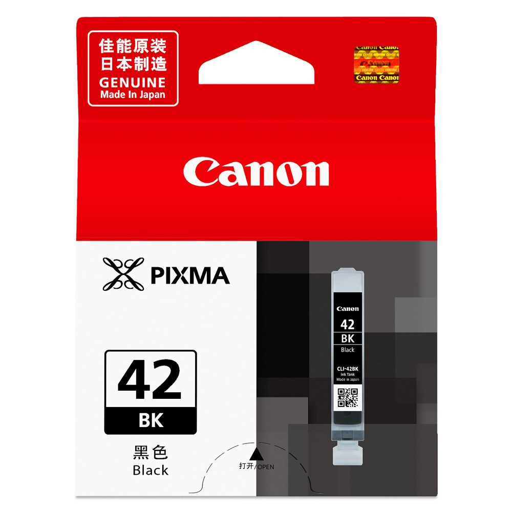 Canon CLI-42 BK/M/Y 原廠墨水匣  適用 PRO-100