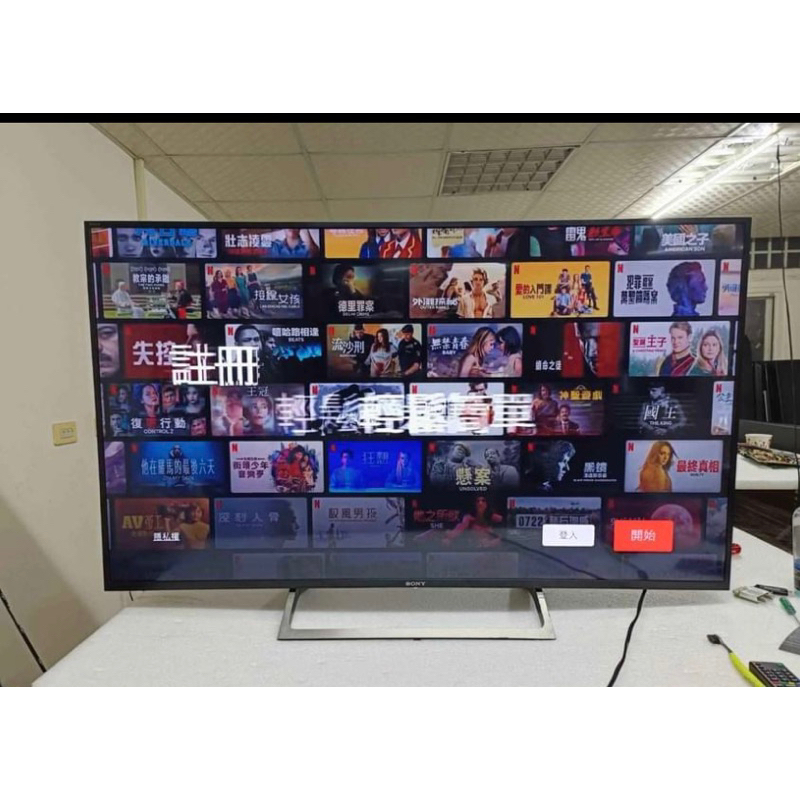 2018年～二手中古sony55吋4k電視，可聯網型號KD-55X7000E內建youtube跟netflix保固3個月