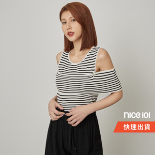 niceioi【特惠】涼感上衣 無袖 針織上衣 條紋 [俏麗條紋2WAY挖肩涼爽絲背心] 冰絲背心 女裝