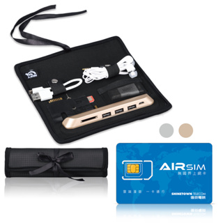 ARKY ScrOrganizer USB擴充數位收納卷軸包+無國界上網卡超值組合