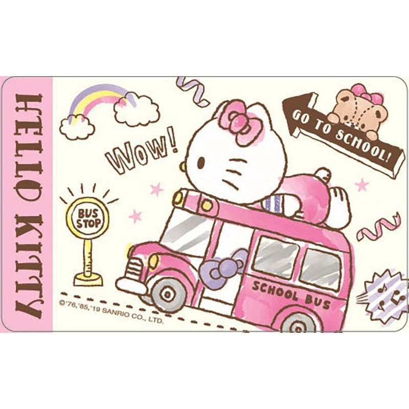 HELLO KITTY悠遊卡-KT BUS