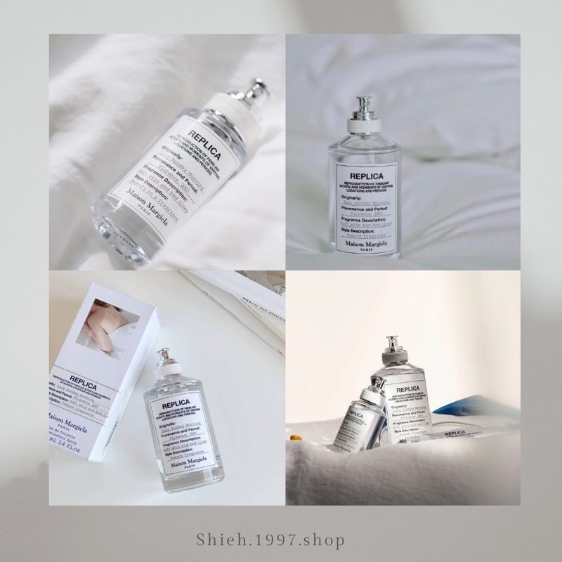 Maison Margiela REPLICA Lazy Sunday Morning 慵懶週末淡香水-100ml